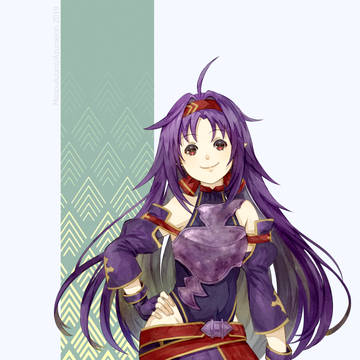 Konno Yuuki