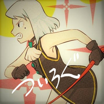 逆転シリーズツイログ