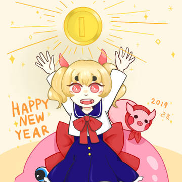 2019