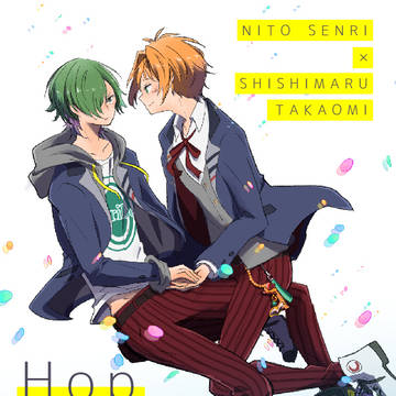 【新刊サンプル】Hop Step MIX!【新獅子】