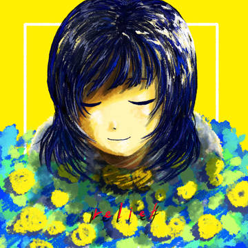 relief