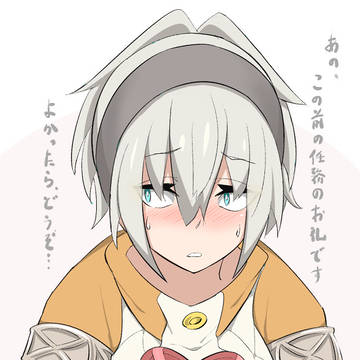 ラスピリ4