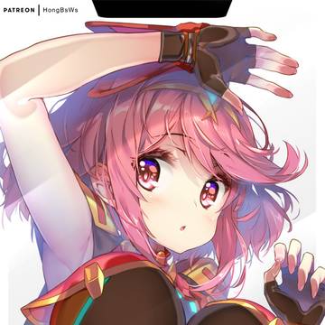 ホムラ