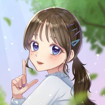 内緒だよ？