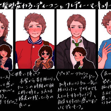 Qまとめ2