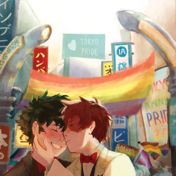 MHA Log 1