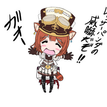 ミニプティ