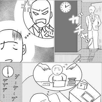 社畜にとっての朝ココ