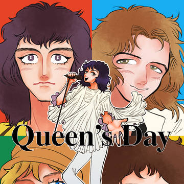 Queenの日