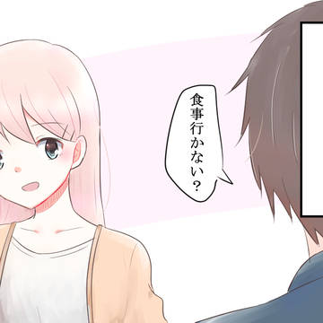 オラオラムダムダ　お笑い・恋愛系オリジナルマンガ(2ch5ch）