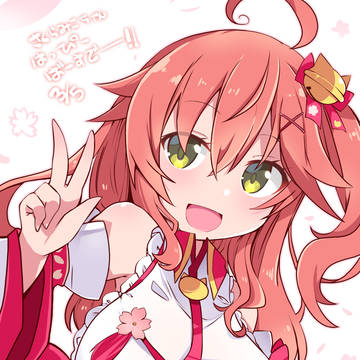 Vまとめ5