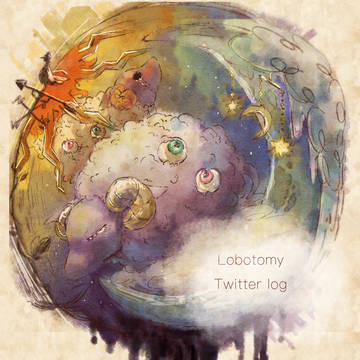 Twitterまとめ