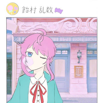 甜品店