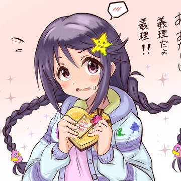 これまで三好紗南ありったけ