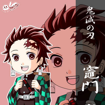 【鬼滅】　炭治郎