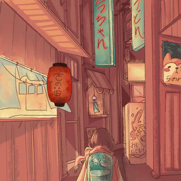 小さいの居酒屋