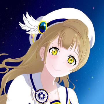 南ことり スターライトセーラー