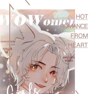 【委托】耳廓狐