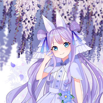 ※※