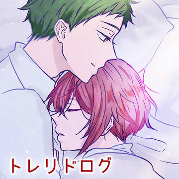 トレリドログ