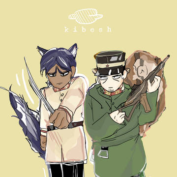 キツネ少尉とリス軍曹です。