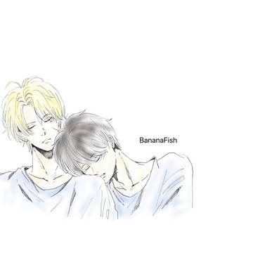 BANANAFISH