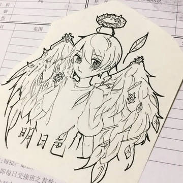 mafumafu