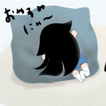 けも耳をダメにするクッション