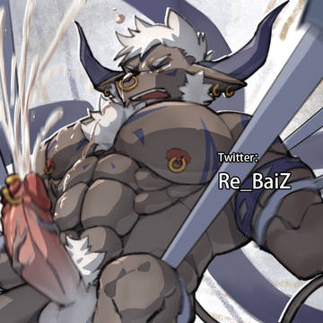 commission