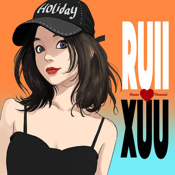 Friend-RUII