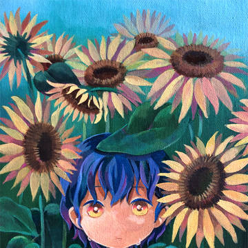 向日葵