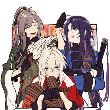 お年賀
