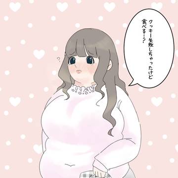 彼氏のためにクッキーを手作りするも失敗しちゃった彼女です