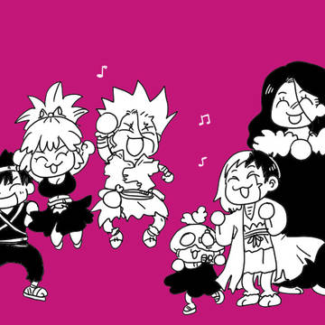 Page 1 thumbnail