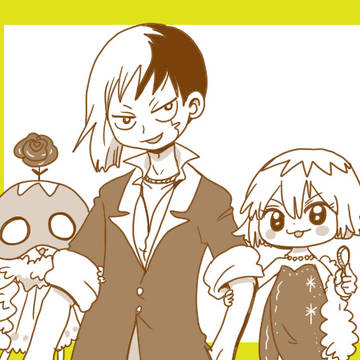 Page 15 thumbnail
