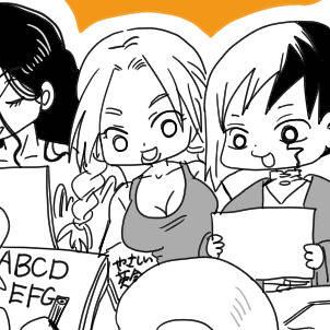 Page 5 thumbnail