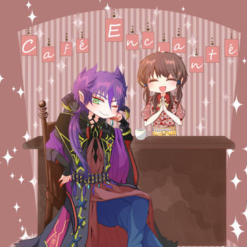 幻奏喫茶アンシャンテへようこそ！