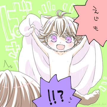 ねこ兄さん🐈(A21)