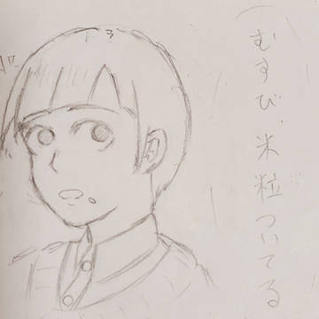 ノキむすらくがき(アナログ)