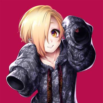 KOUME-CHAN