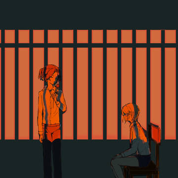 the interrogation room
