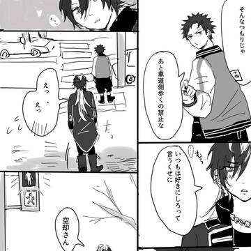 ✨