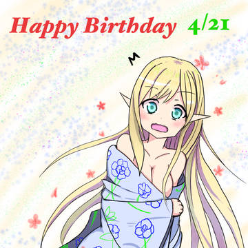 ティセ 誕生日絵