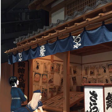 写真に落書
