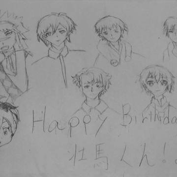 そーまくんHappyBirthday!!!