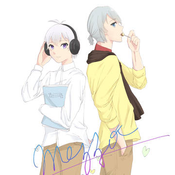 めっぞ