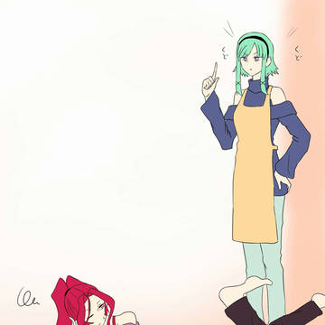 マリアミ