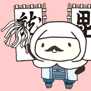 最近のゆきぱん