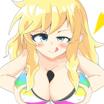 ゆいぱいぱい