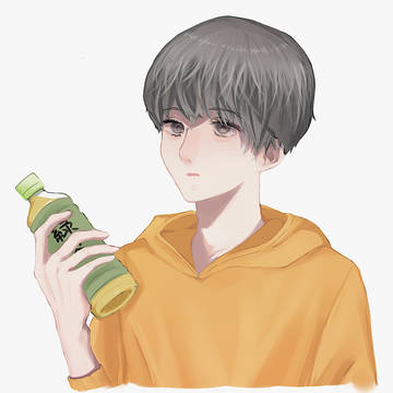 茶